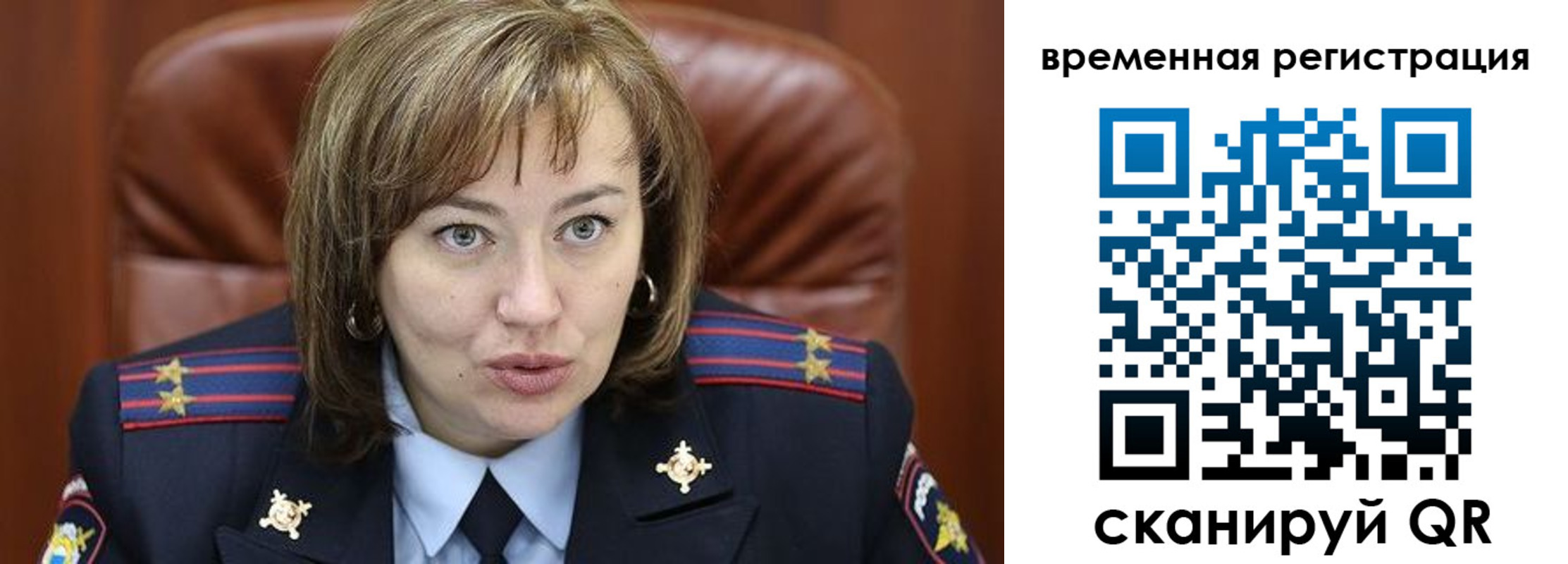 регистрация в Тетюшах