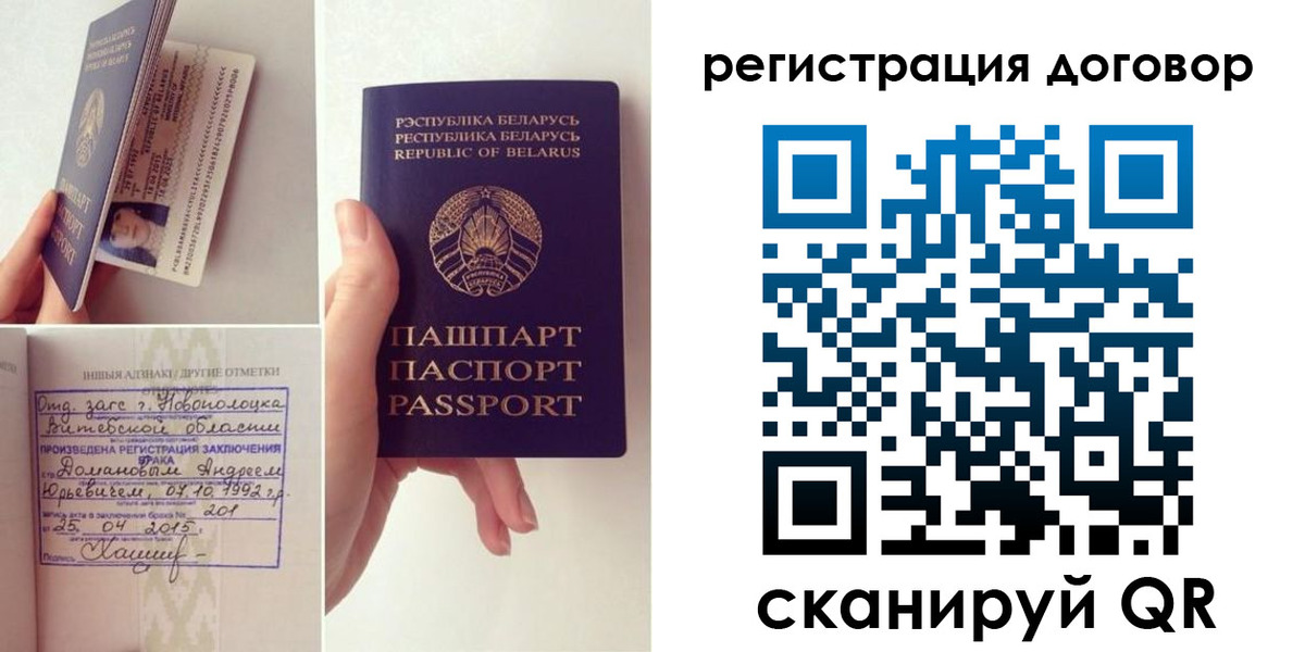 форма 3 в Тетюшах